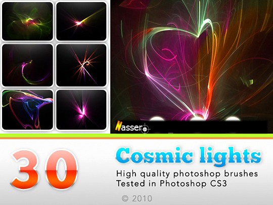 فرش الاضـائه الكــونية  "Brush "cosmic lights 33xk1810