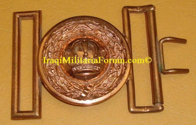 Iraqi Kingdom Military Collage Belt Buckle Kb110