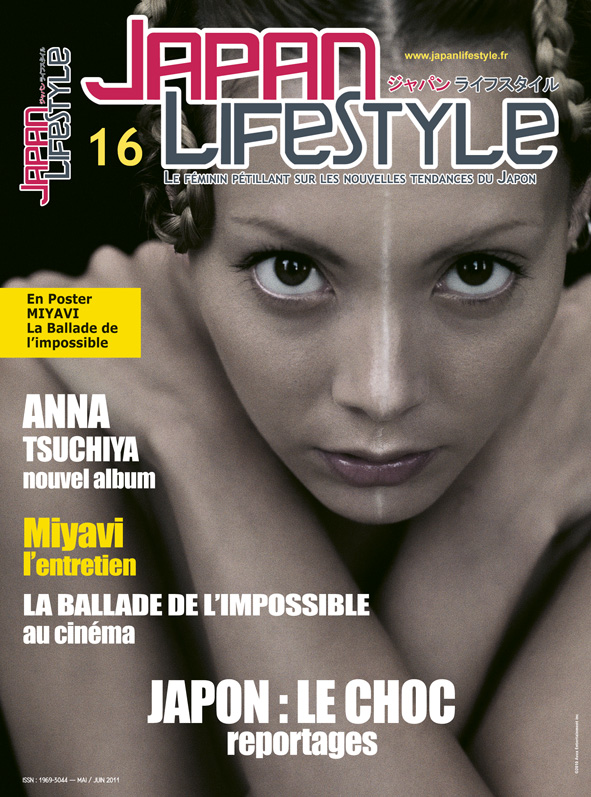 [Magazine] Japan LifeStyle Couvjl10