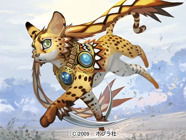 Orix le léopard de lumière B0089210