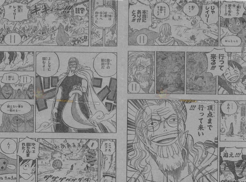 One Piece Manga 602 Spoiler Pics 110