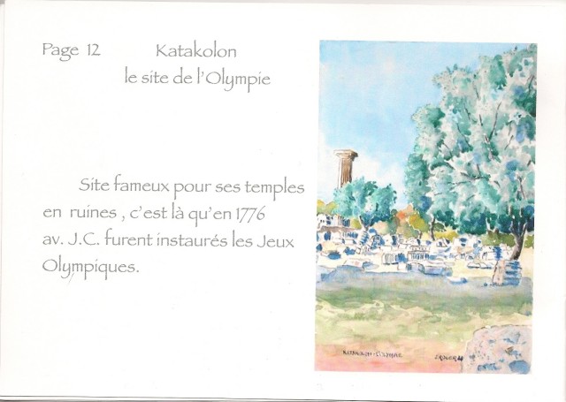 Aquarelles dans carnet de voyage 2007. Carnet21