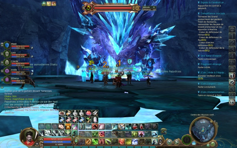 Instance divine. Aion0010