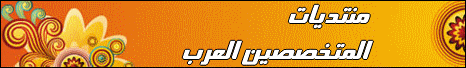 Windows 7 Ultimate x86 Dark Sity نسخة كاملة اصلية Trj97210