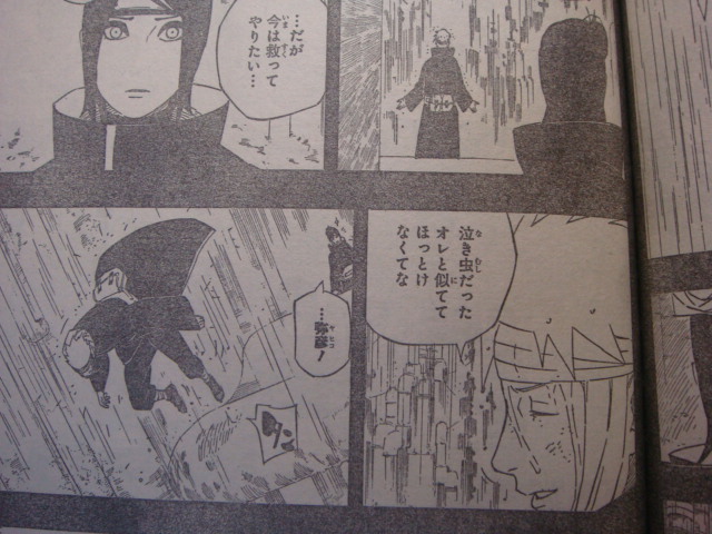 Spoiler Naruto Manga 509 509_210