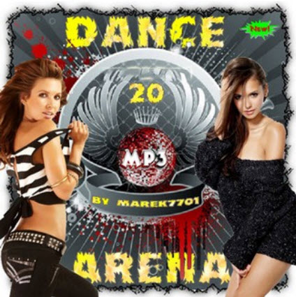  Dance Arena Vol.20 (2010) Anh253