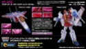 [Catalogue] Master pieces Transformers (dossier detroa) Clipbo16