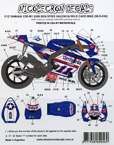 yamaha M1 2009 team sterilgarda Nid05611