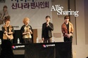10.10.2010 ▬ Fansigning Hello Shinee38