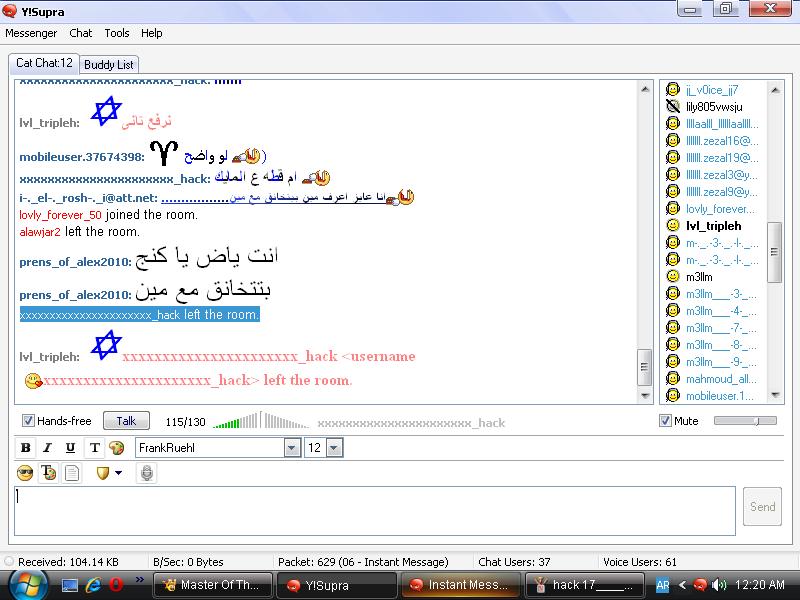 ezzat__________killer part 2 Hack_210