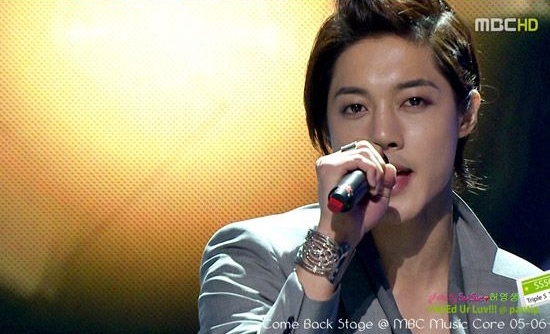 Who are "Hyun joong"? Fdghj10