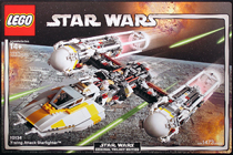 Lego Star Wars Ultimate Collector's Series 10134_10