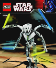 Lego Star Wars Ultimate Collector's Series 10186_11