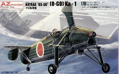 KAYABA KA-GO KA-1 [AZ MODEL] 1/48 Azm48010