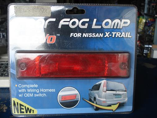 Turbo light / rear fog light / euro light Dsc00610