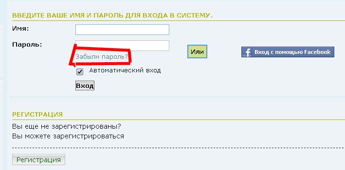 Ответы на часто задаваемые вопросы Ndndd10