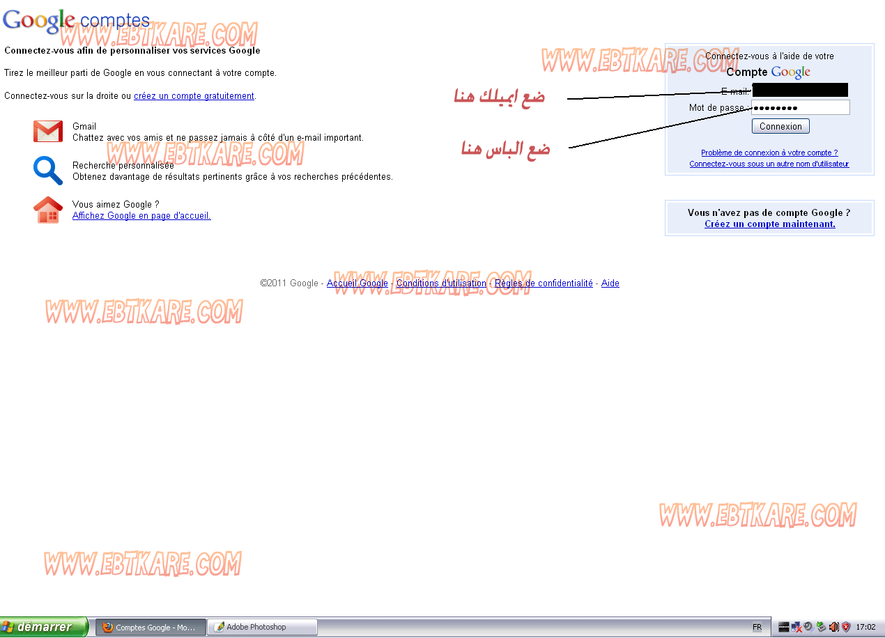 من هنا تعلم كيفيت وضع منتداك بقوقل وتكسب زوار 111