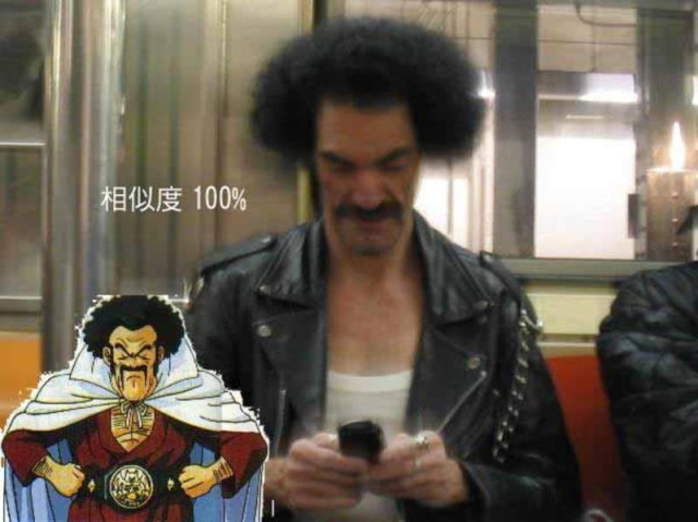 Les personnages de la Saga Dragon Ball en IRL (et cosplay) 55741211