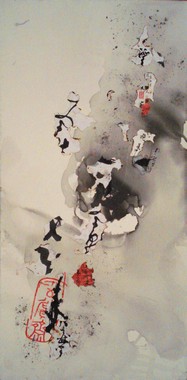Dessine-moi la Chine 16 :Bouillon de culture - 描绘中国之十六 :《文化沸腾》 Chinen10