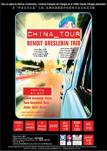 Chine, Chengdu : 17 juin 2011 - Concert de jazz avec le Trio Greslebin Gresle10