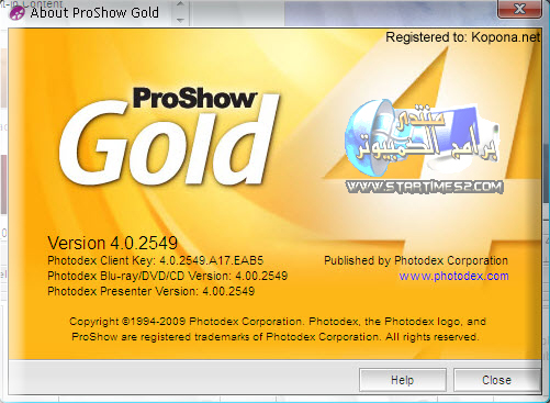  حصري مع البرنامج الرائع لى صنع من صورك أجمل الأفلام ProShow Gold+serial 11241020