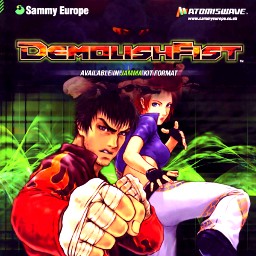Demolish Fist Atomiswave porté sur Dreamcast  00000010