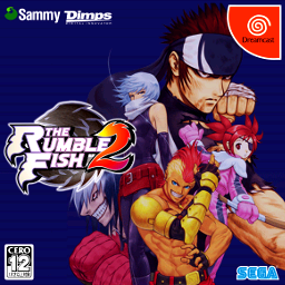The Rumble Fish 2 Atomiswave porté sur Dreamcast  00000010