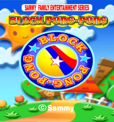 Block Pong-Pong, jeu Atomiswave porté sur Dreamcast Block_10