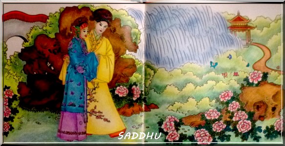 Défi du mois de février 2022 : un coloriage asiatique - Page 4 Saddhu43