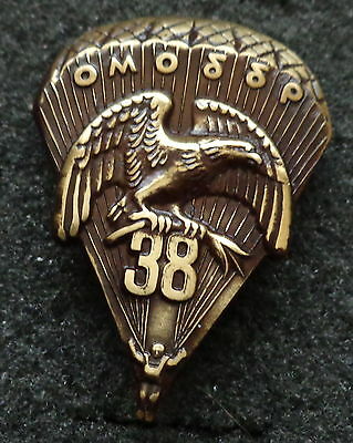 Anyone identify this badge Ca71c510