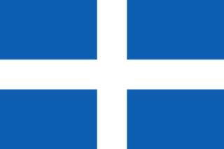 République hellénique Flag_o13