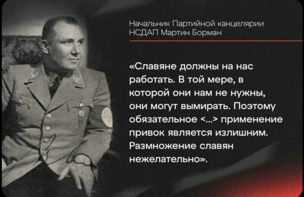 Клишас заявил, что обязательная вакцинация не противоречит Конституции   573bbe10