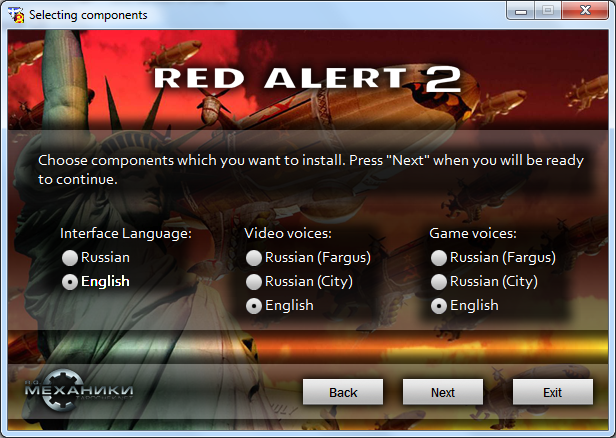 تحميل لعية Red Alert 2 + Yuri's Revenge كاملة برابط واحد 324