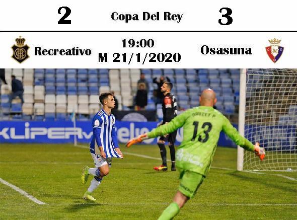 16º COPA DEL REY 2019/2020 RECREATIVO-C.AT.OSASUNA (POST OFICIAL) 32141