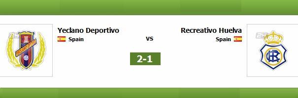 JORNADA 5 PLAY OFF DESCENSO 2ª DIVISION B TEMPORADA 2020/2021 YECLANO DEPORTIVO-RECREATIVO DE HUELVA (POST OFICIAL) 49142