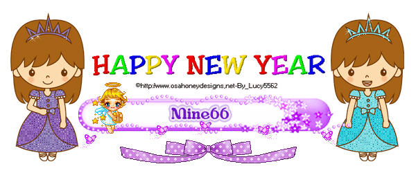 Mi Desfile de Firmas de Año Nuevo  MINE66 New-mi12