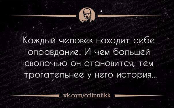 Иисус Есть Господь Овдиенко Владимир Александрович - Страница 2 41632310