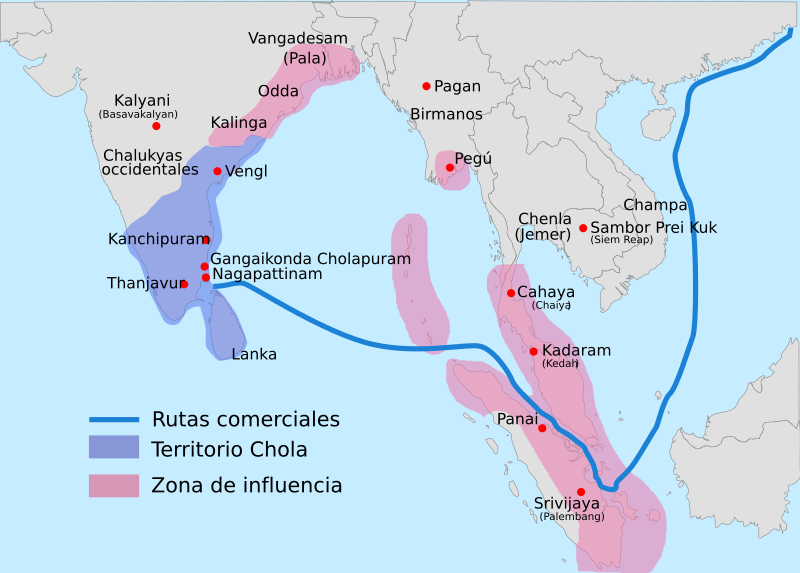 Kasu de cobre del Imperio Chola, Rajaraja I Chola (985-1014) 800px-10