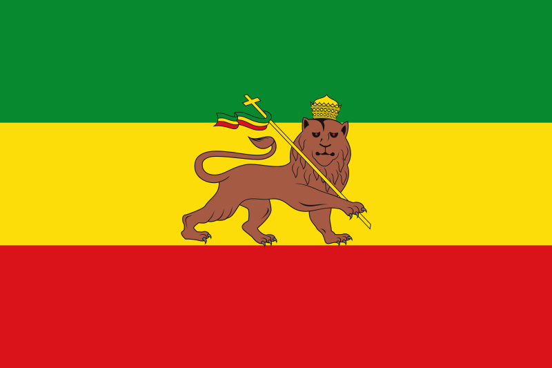 Imperio Etíope. 1 Birr, 1900. Menelik II. 800px-11