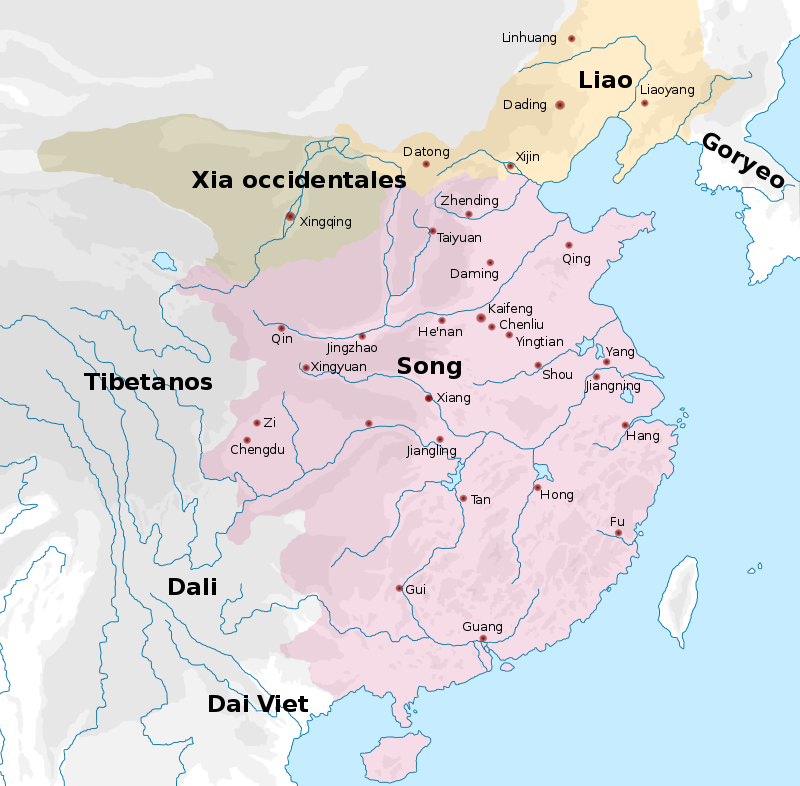 Cash de Zhezong, 1086-1093. Dinastía Song del Norte 800px-19