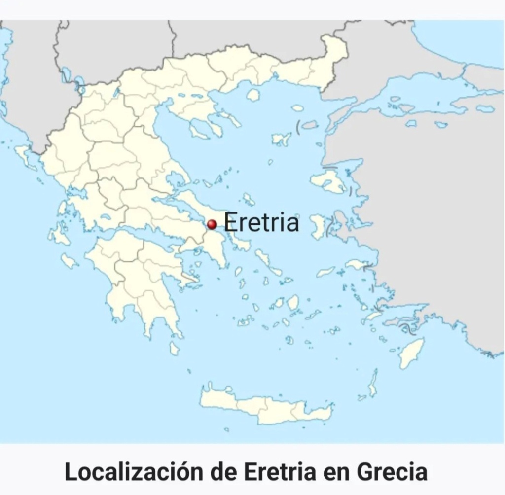 Óbolo de Eretria, Eubea, 500-465 a.C. Toro y calamar. Scree142