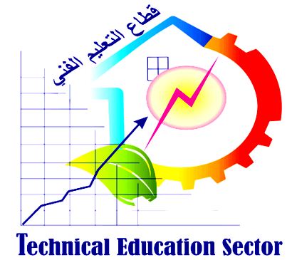 منتديات قطاع التعليم الفنى