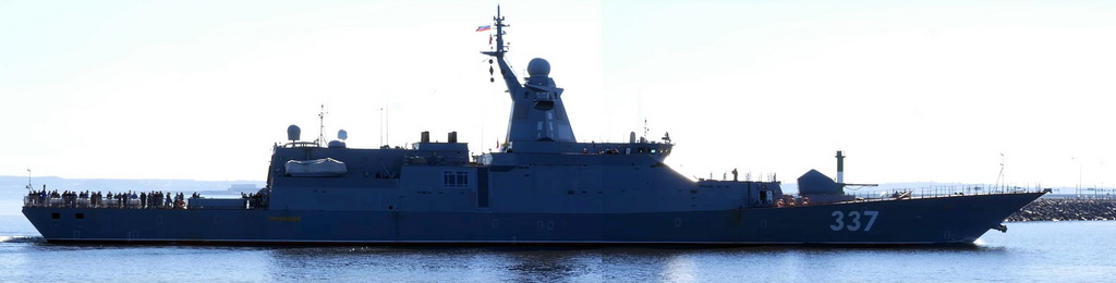 Corvettes lance-missiles type Gremyashchiy (Projet 2038.5) Gre10