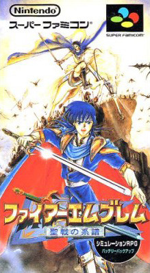 Fire Emblem Seisen no Keifu Me000014