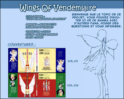 ~ Wings of Vendemiaire ~ Wings10