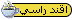 اعرف شخصيتك من 4 اسئلة فقط 4610