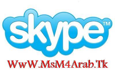 Skype 5.10.0.114 Final :: 21-6-2012 Skype10