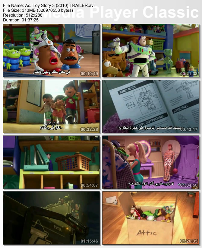 مترجم فيلم Toy Story 3 2010 BDRip محولة من نسخة BluRay بحجم 320MB تحميل على رابط واحد  Thumbs28