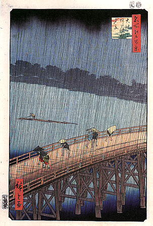 hiroshige - Hiroshige [Peintre] Hirosh11