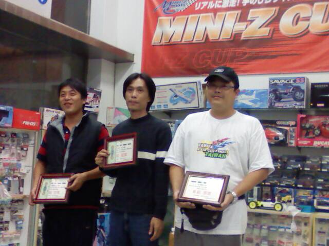 2008日本 Kyosho  Mini-Z  Cup 公開賽 台灣區選拔賽 Pic-0523